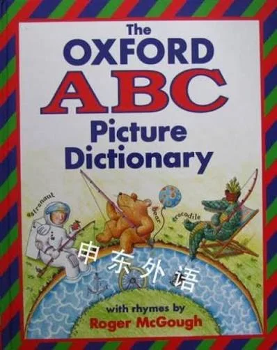 The Oxford A.B.C. Picture Dictionary - Hardcover