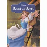 Beauty and the Beast (Disney Princess) thumbnail 2