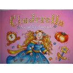 Cinderella: A Sparkling Fairy Tale thumbnail 1