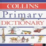 Collins Primary Dictionary thumbnail 2
