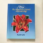 Disneys the Wonderful World of Knowledge - Plant Life - Hardcover thumbnail 1