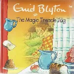 Magic Treacle Jug thumbnail 1