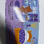 My First Snuggle Bear thumbnail 2