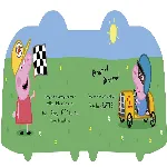 Peppa Pig: Slow Down, George! [Board book] thumbnail 4