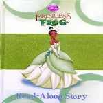 Princess and the Frog thumbnail 2