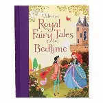 Royal Fairy Tales for Bedtime thumbnail 1